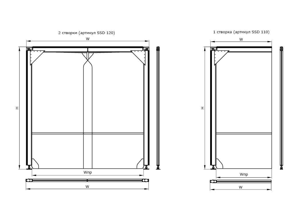 Две створки